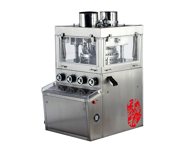 ZP-35D旋轉(zhuǎn)式壓片機